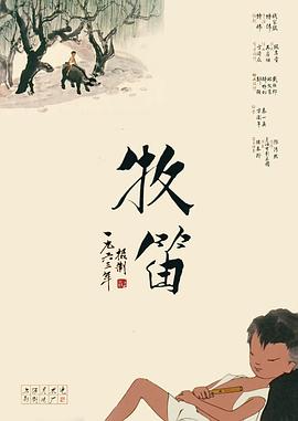 激情综合婷婷亚洲图片