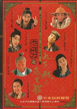 晚上www