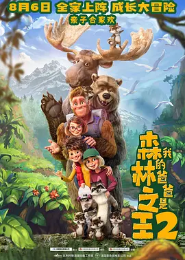 狠狠干狠狠艹