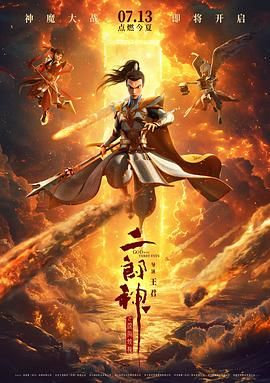 操碰视频免费公开