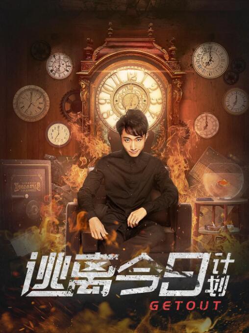 色网站免费看