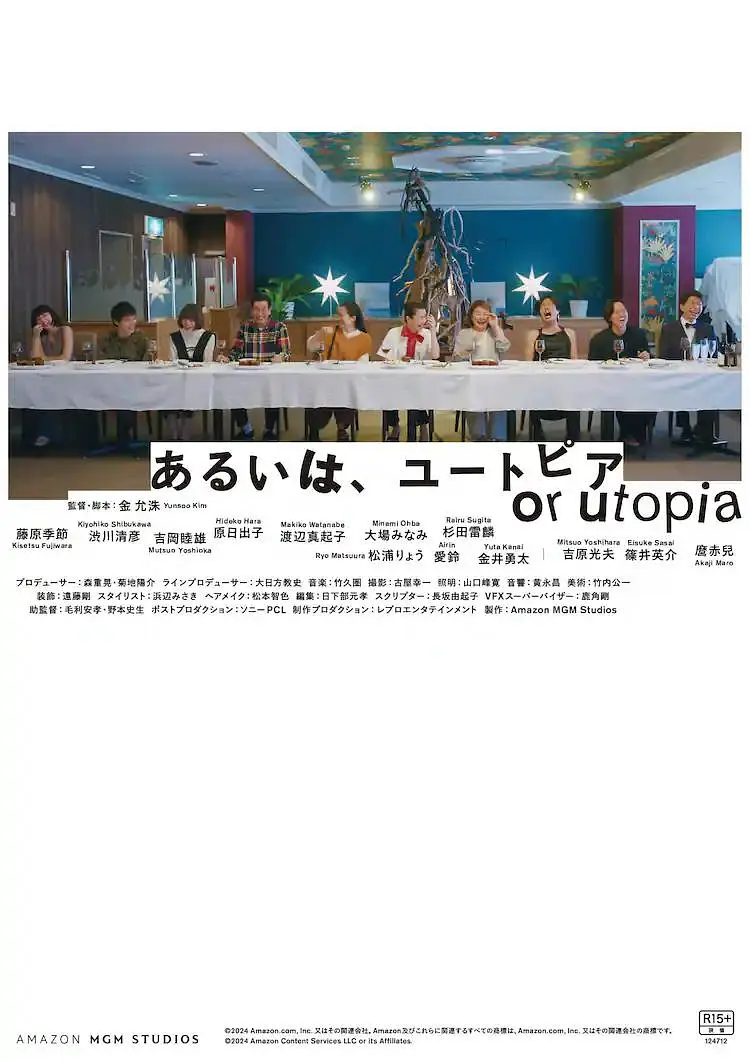 情侣大冒险