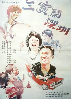气质丝袜秘书ol办公室激情
