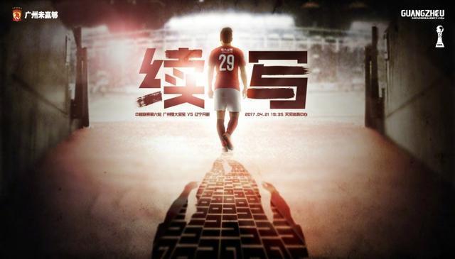 插曲免费高清版在线观看