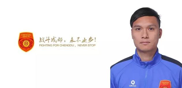 中文字幕日韩在线观看