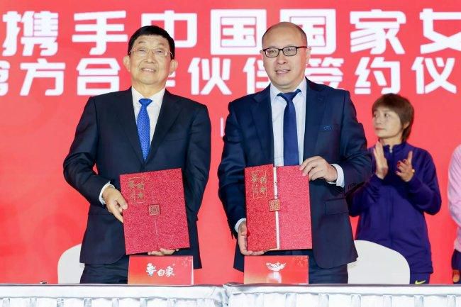 阿姆斯特丹