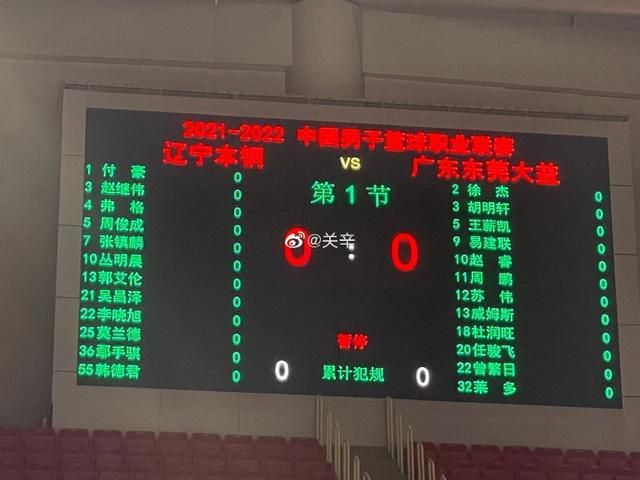 日本不卡三区