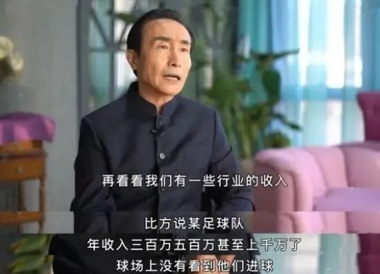 美女三级
