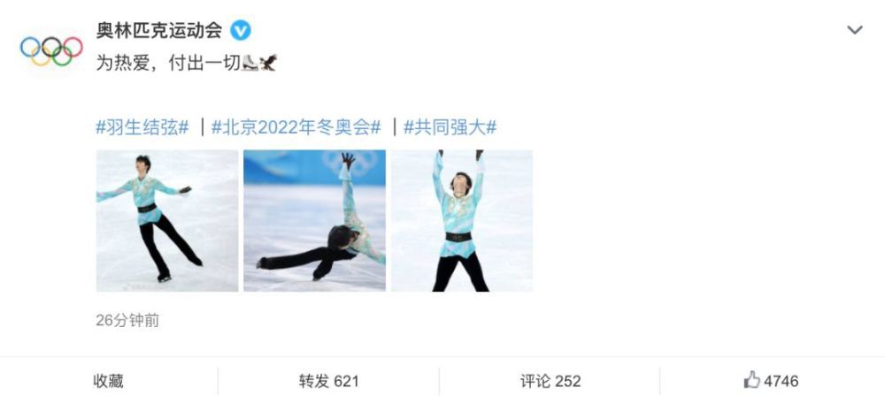 少妇激情视频一二三区