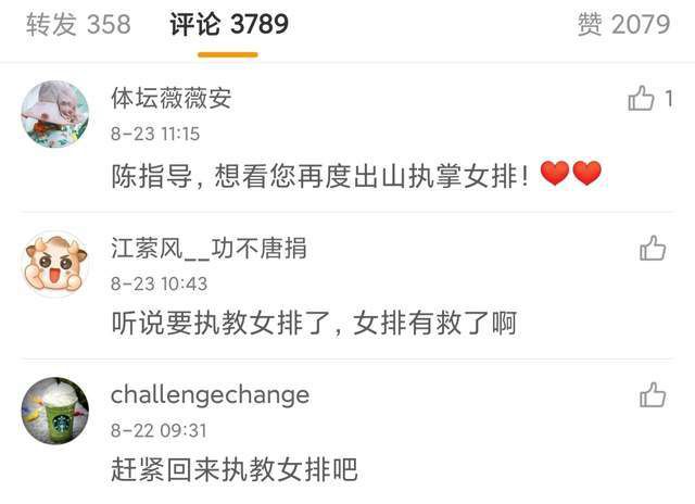 爱搞视频