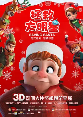 亚洲一区二区三区高清网
