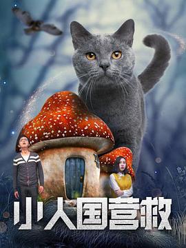 国产福利网站