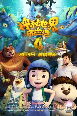 亚洲精品视频区