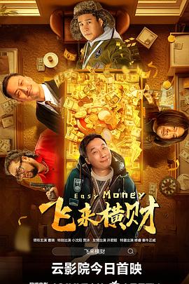 欧美激情视频一区二区三区免费