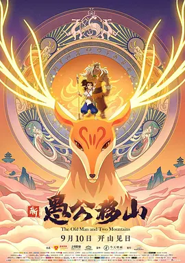 精品欧美一区二区在线观看欧美熟