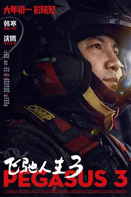 色视频一区