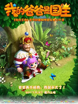 色xxx 在线播放
