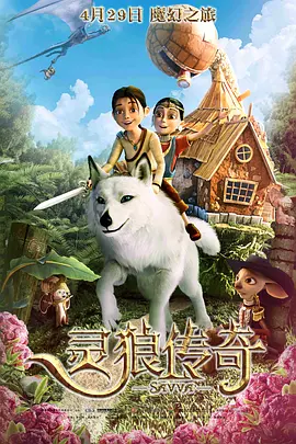 丁香婷婷久久大综合