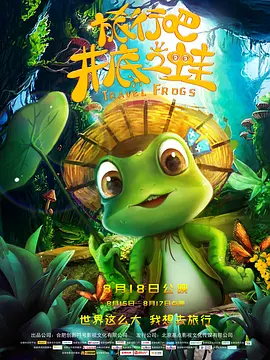 综合欧美日韩