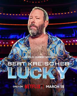国产在线专区