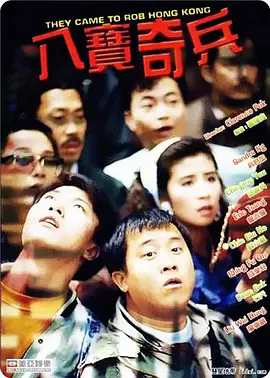 国产香蕉视频在线观看