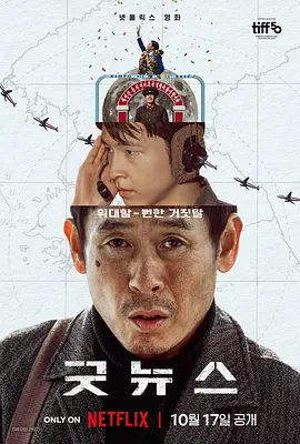 亚洲综合在线成人一区