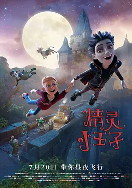 绿巨人视频免费资源