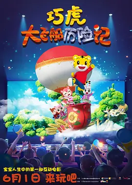 色99色