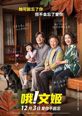 日本宅男午夜免费永久网站