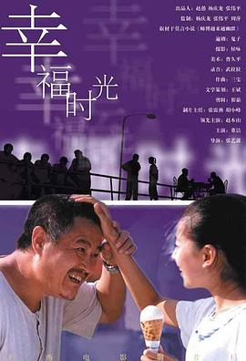 国产一级特黄在线视频