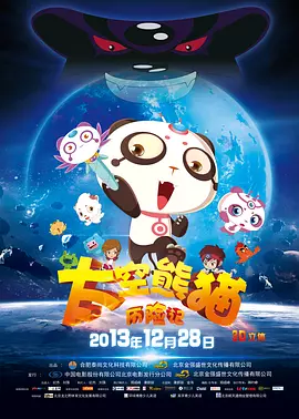 免费黄色一区二区