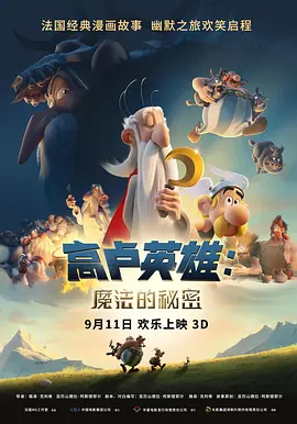草草影院在线观看