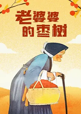 亚洲国产激情