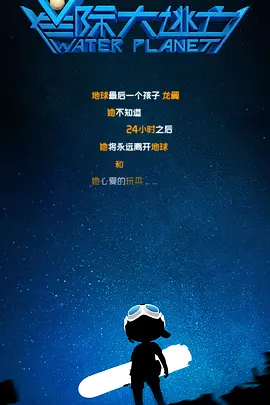 美女辅导