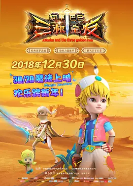亚洲成人精品久久