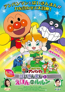 日本网站在线观看一区二区三区