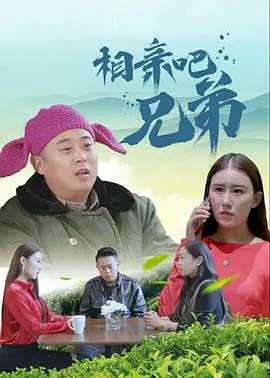 青青在线精品视频