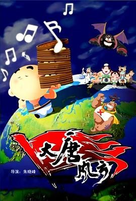 国产高清在线精品一区二区