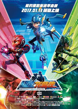 192.168.1.1管理员登录界面