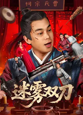 国产永久精品