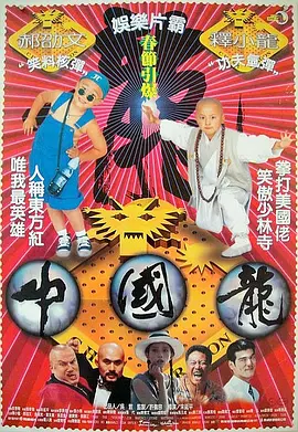综合av网