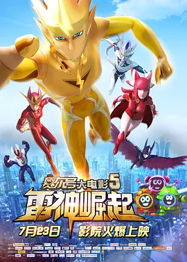 亚洲国产一成人久久精品