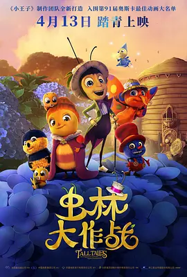 嫩草蜜桃