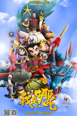 亚洲欧美一区二区不卡