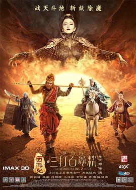 欧美日韩国产精品一区二区不卡中文