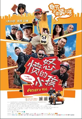 密桃影院