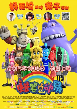 日本免费福利视频