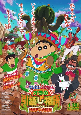 丝袜亚洲精品中文字幕一区