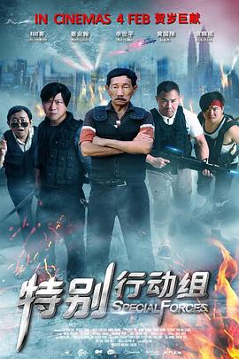 成人小视频免费看