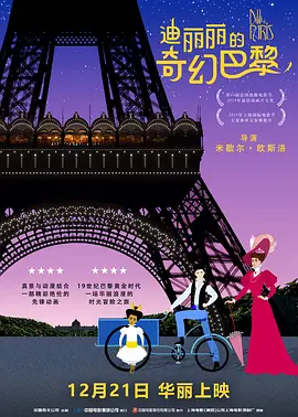 视频二区三区国产情侣在线